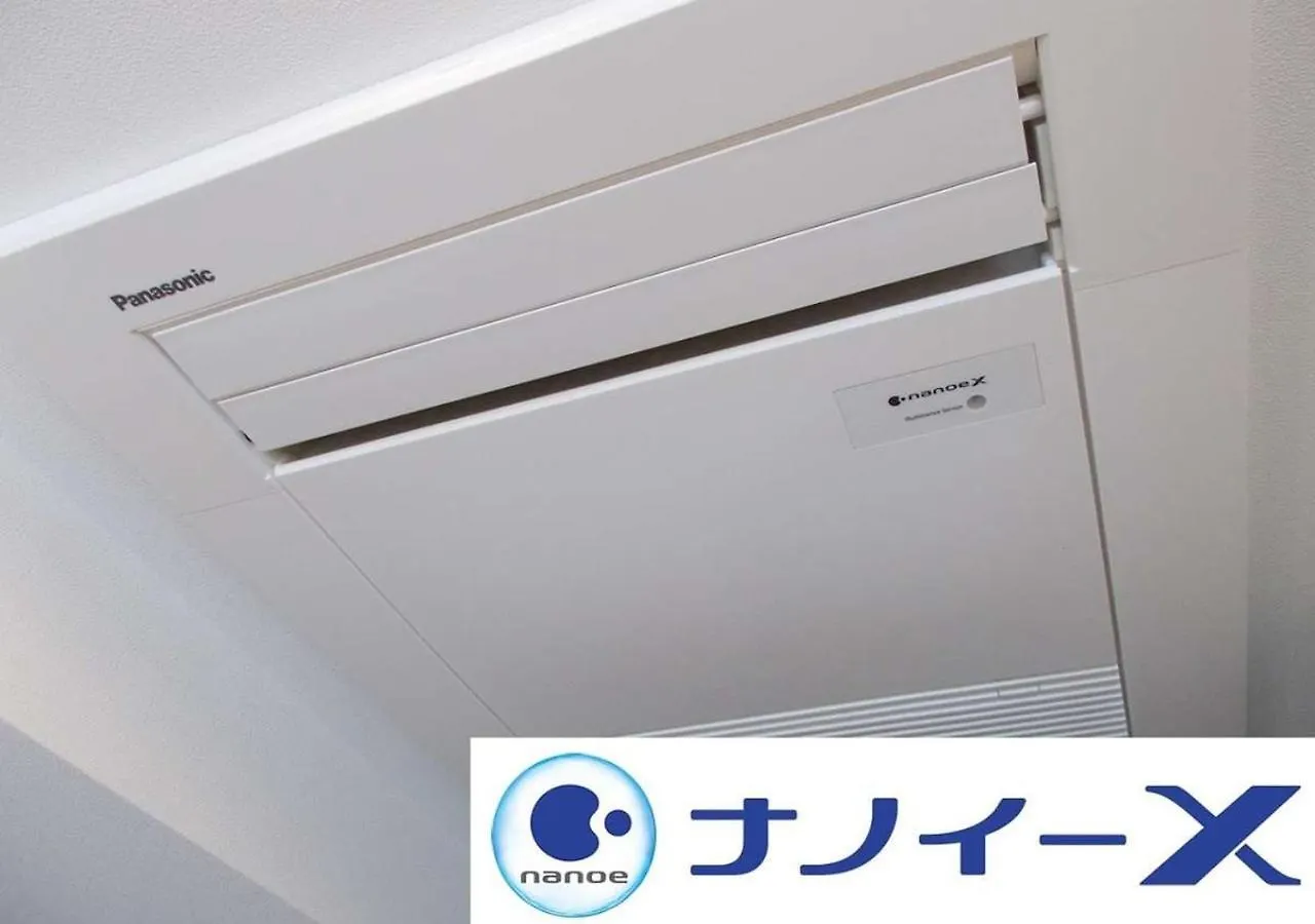 Apa Hotel Akihabara Ekihigashi Präfektur Tokio