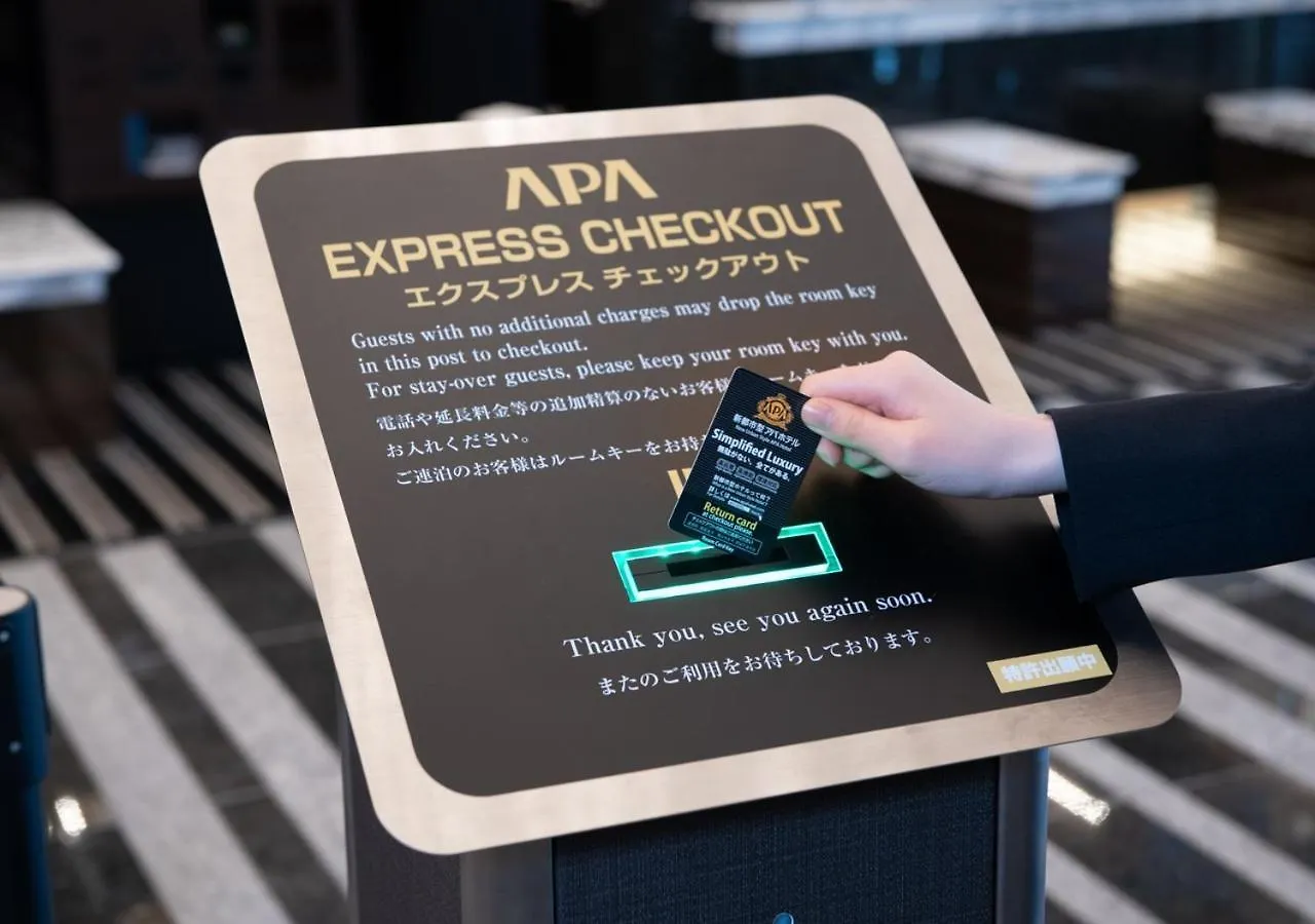 Apa Hotel Akihabara Ekihigashi Präfektur Tokio Japan