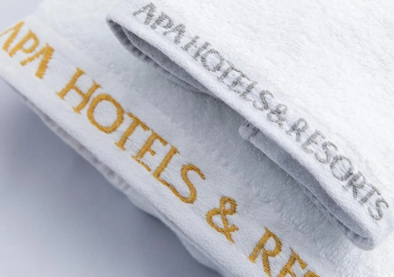 Apa Hotel Akihabara Ekihigashi Präfektur Tokio