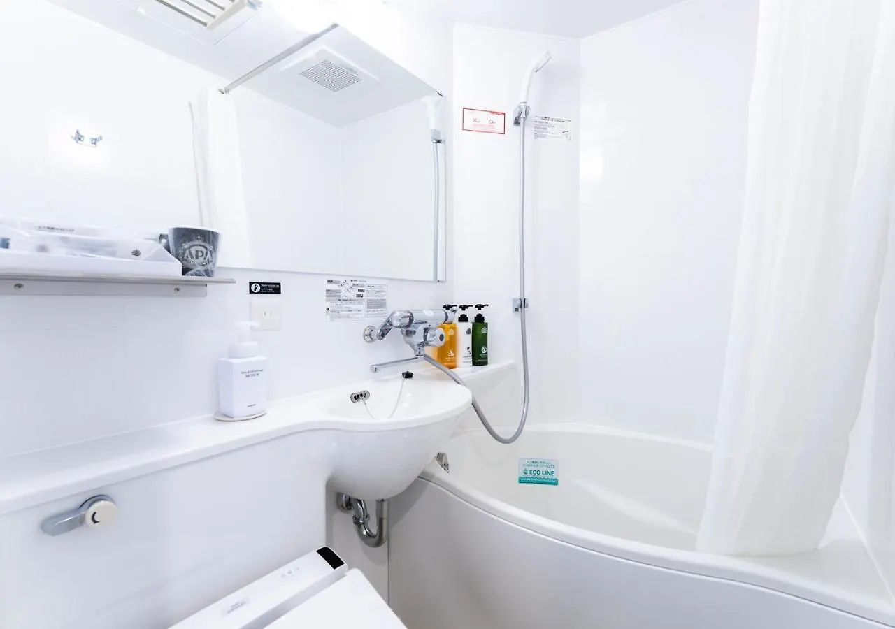Apa Hotel Akihabara Ekihigashi Präfektur Tokio