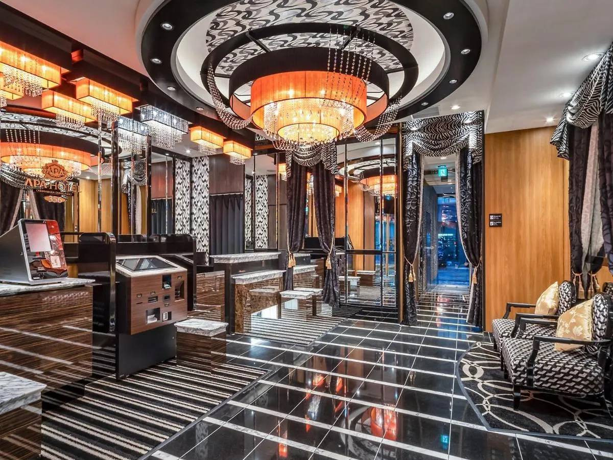 Apa Hotel Akihabara Ekihigashi Präfektur Tokio