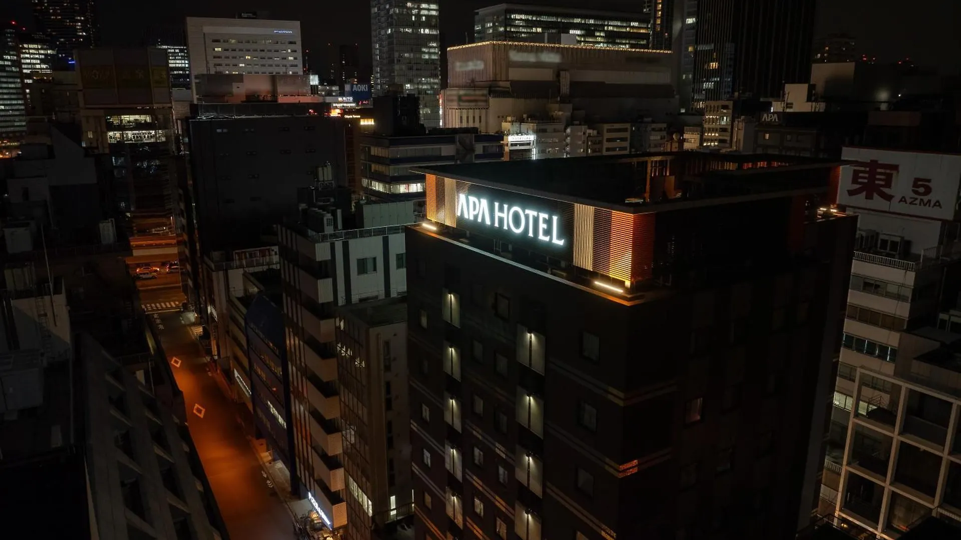 APA Hotel Akihabara Ekihigashi Tokyo