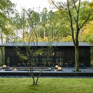 Hotel Aman Kyōto