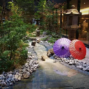 Richmond Premier Ekimae 3* Kyoto
