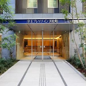 Keio Presso Hamamatsucho Tokio