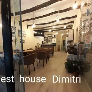 Pensjonat Dimitri