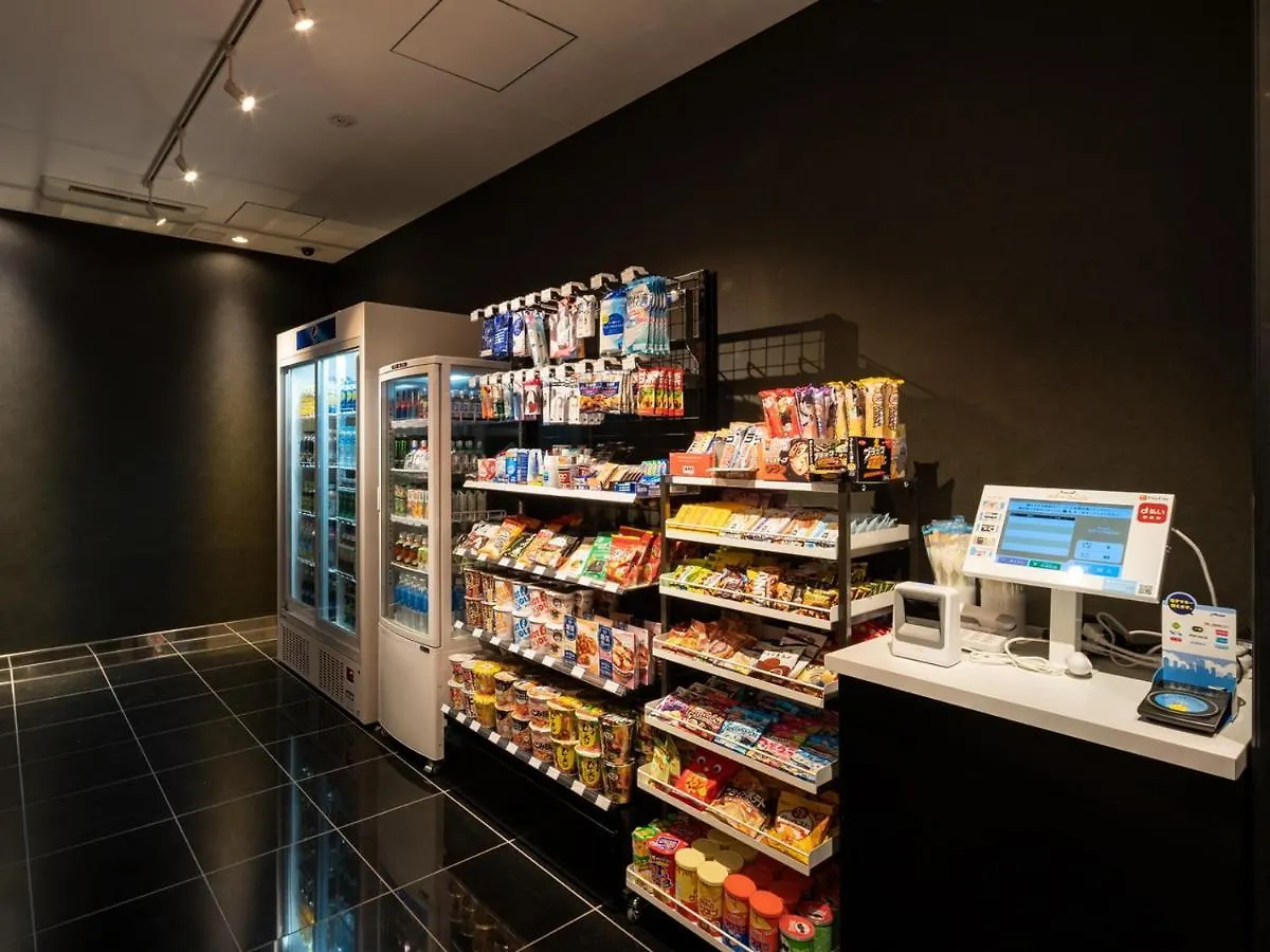 Apa Hotel Akihabara Ekihigashi Tokyo