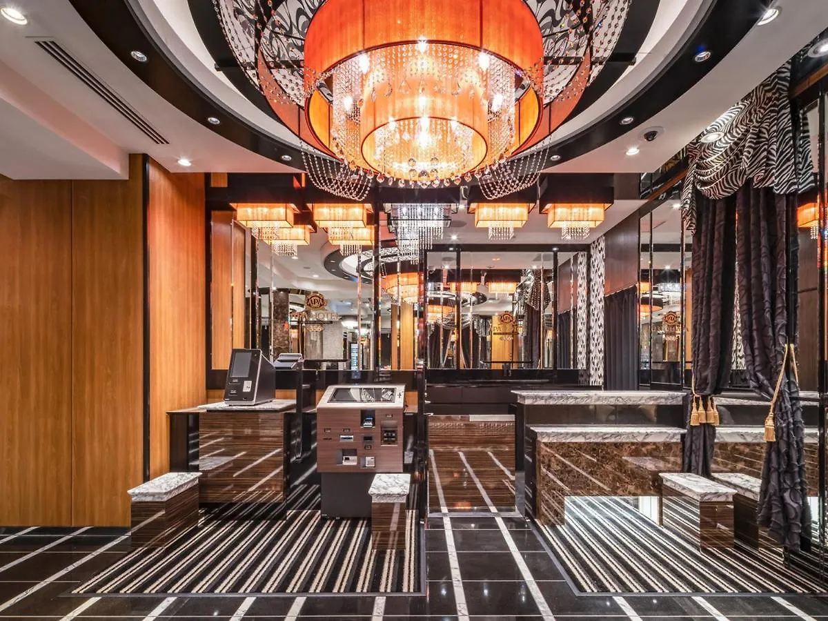 Apa Hotel Akihabara Ekihigashi Tokyo