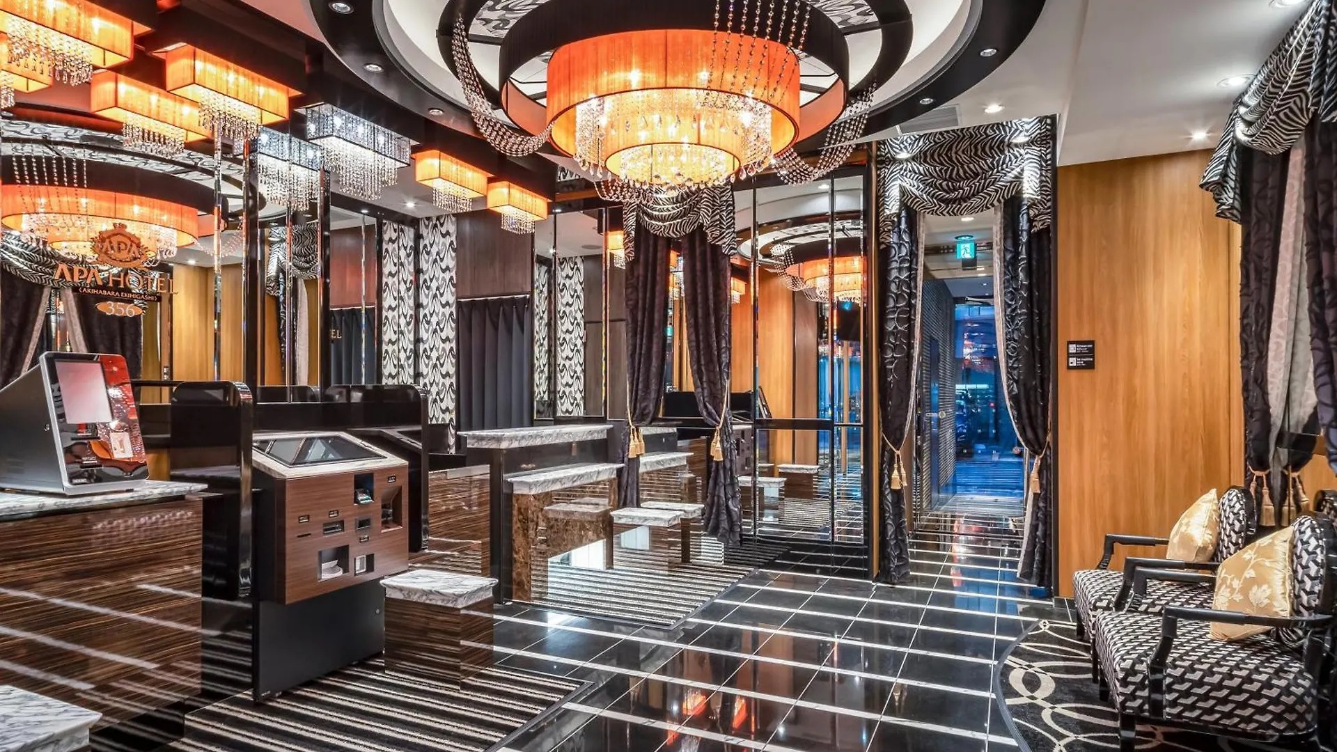 ***  Apa Hotel Akihabara Ekihigashi Tōkyō Japon
