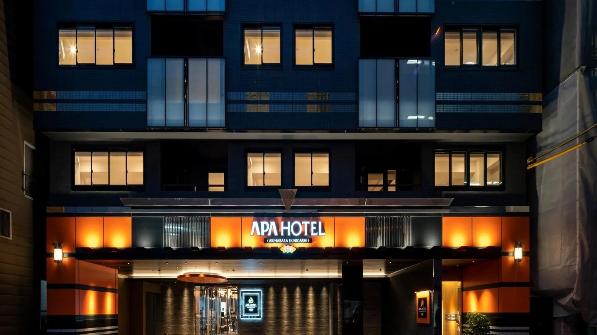 Apa Hotel Akihabara Ekihigashi Tokyo