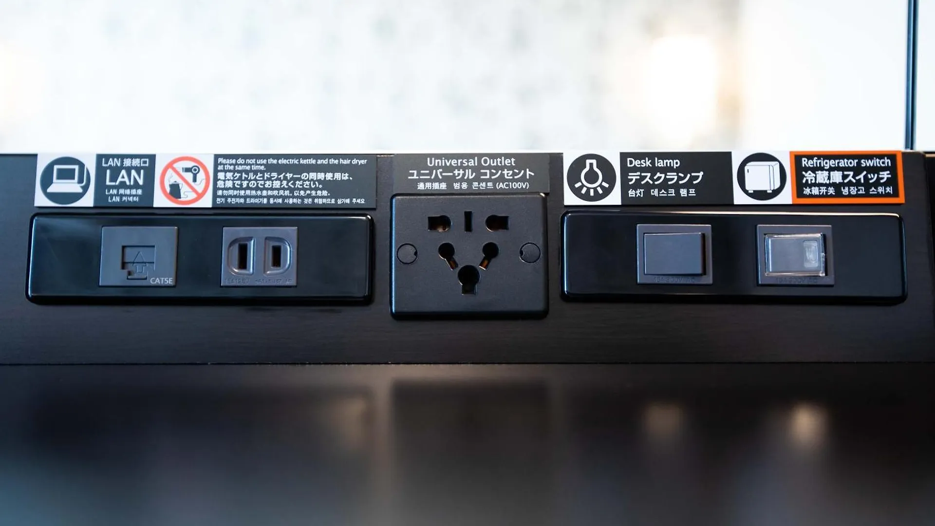 Apa Hotel Akihabara Ekihigashi Tōkyō 3*,