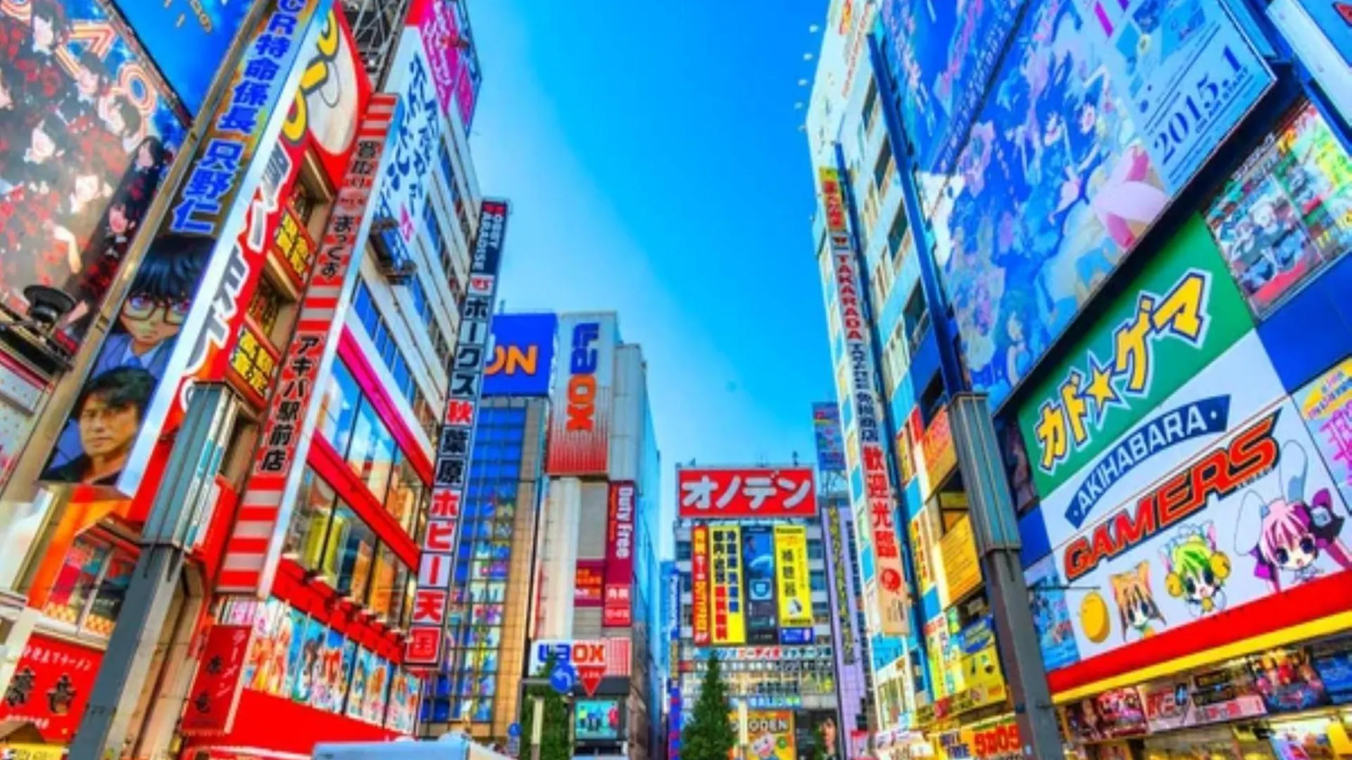 Apa Hotel Akihabara Ekihigashi Tōkyō