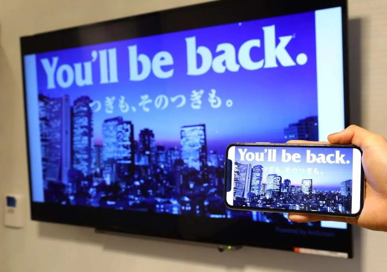 Apa Hotel Akihabara Ekihigashi Prefektura Tokio